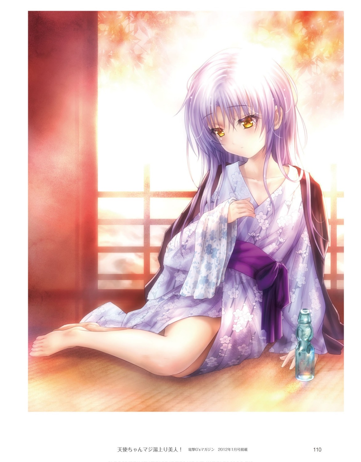 Key Goto P Angel Beats Tenshi 753816 Yandere 